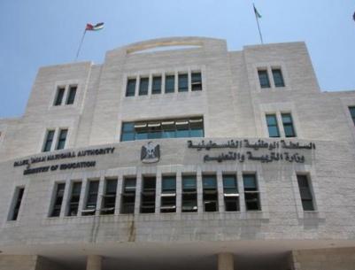 التربية: انضمام الشرطة للانتربول يشكل رادعاً للاحتلال