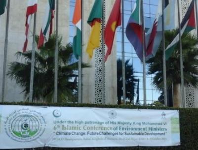 تبني قرارات لصالح فلسطين في المؤتمر الإسلامي لوزراء البيئة بالمغرب