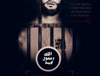 داعش يتوعّد بقتل نجوم الكرة فى كأس العالم