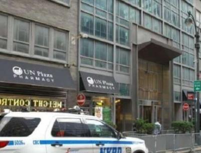 إغلاق القنصلية الإسرائيلية في نيويورك بسبب ظرف مشبوه