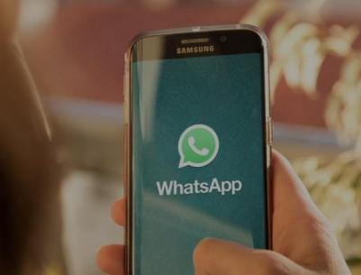 كيفية التراجع عن إرسال رسالة على واتس اب قبل قراءتها من الطرف الآخر