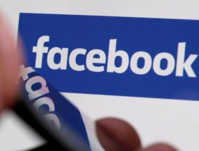 فيسبوك تختبر تحديثات جديدة في حالة الملف الشخصي