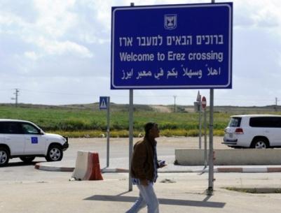 وصول وزيري الحكم المحلي والمواصلات لغزة