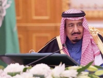 السعودية تؤكد أن حل القضية الفلسطينية على رأس أولوياتها