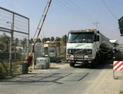 الاحتلال يزعم إحباط تهريب قفازات مخصصة للمقاومة في غزة