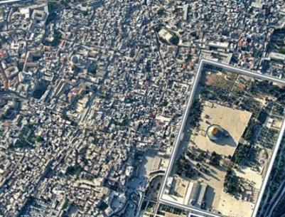 اليونسكو تعتمد قراراً بصون التراث الثقافي في القدس القديمة