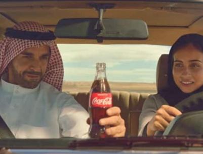 بالفيديو| قيادة المرأه السعودية للسيارة تدخل الإعلانات التلفزيونية لأول مرة