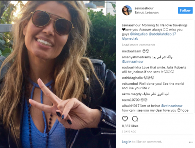 شاهد.. زوجة عمرو دياب تثير الجدل من جديد بهذه الصورة!