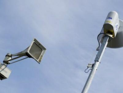 انطلاق صافرات الانذار بـ