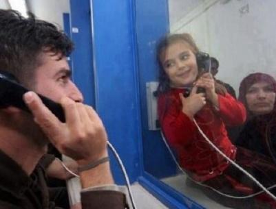 هيئة الأسرى و