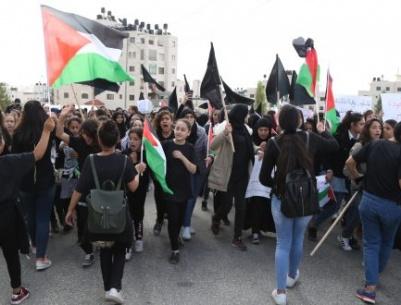 التربية تطلق فعاليات ماراثون الرفض للوعد المشؤوم