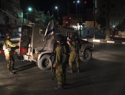 الاحتلال يغلق كافة مداخل شمال مدينة رام الله ويشدد إجراءاته العسكرية