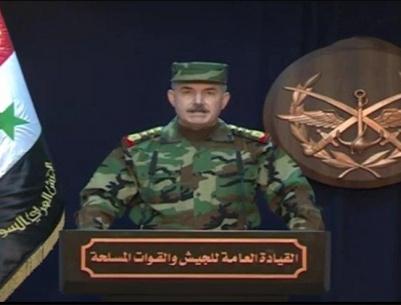 فيديو - بيان الجيش السوري حول الهجوم