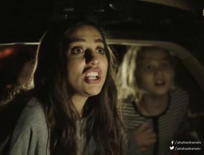 السهام المارقة - الحلقة 01