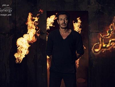 ابو جبل - حلقة 02 