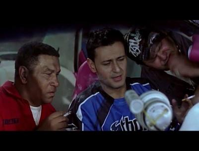 فيلم شبه منحرف كامل