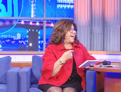 توقعات ليلى عبداللطيف لعام 2020