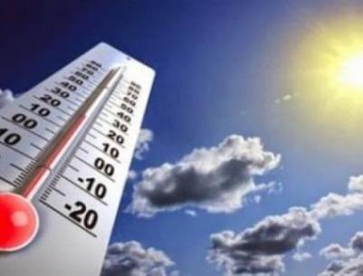 حالة الطقس: أجواء غائمة جزئيا وباردة نسبيا