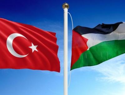 تركيا: لا حوار حول فلسطين بدون الفلسطينيين