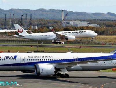 اليابان: تعطل مئات الرحلات الجوية بسبب ضياع مقص