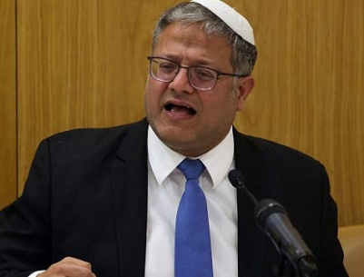 المحكمة العليا لـ 