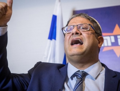 1200 مسؤول إسرائيلي سابق يدعون إلى رفض قانون إعدام الأسرى الفلسطينيين