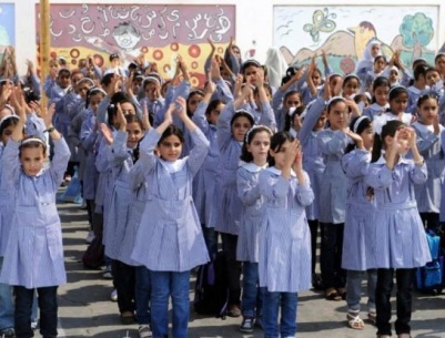 التربية: انطلاق العام الدراسي في محافظات الضفة بعد غد