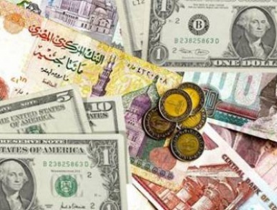 اسعار العملات والمعادن