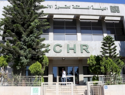 الهيئة المستقلة تطالب بوقف عمليات الإعدام خارج نطاق القانون والقضاء في قطاع غزة