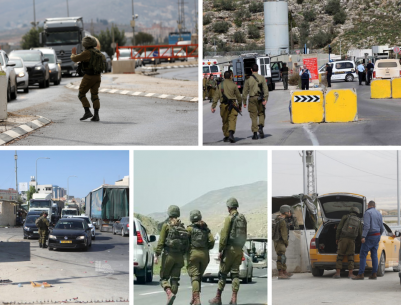 الاحتلال يغلق كافة مداخل شمال مدينة رام الله ويشدد إجراءاته العسكرية