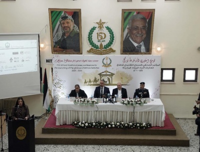 بلدية بيت لحم تعلن فعاليات ورسالة أعياد الميلاد المجيدة لعام 2025