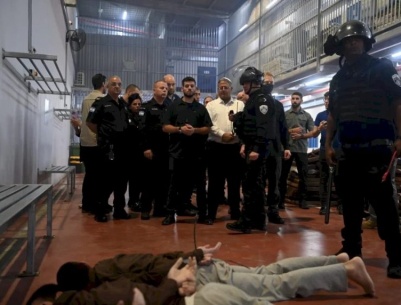 110 أسرى استشهدوا داخل سجون الاحتلال منذ تولي بن غفير منصبه