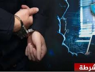 الشرطة: كشف ملابسات 3 قضايا ابتزاز الكتروني في طوباس