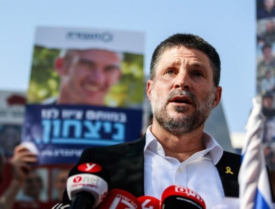 سموتريتش: حماس ستتلقى إنذارا نهائيا في الأيام المقبلة