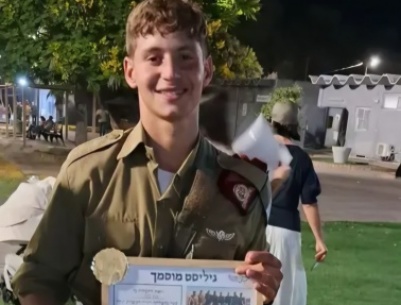 مقتل جندي إسرائيلي وإصابة آخر بجروح خطيرة 