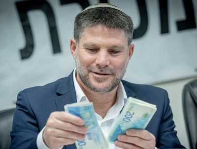 سموتريتش يعلن: لن يتم تحويل أموال المقاصة للسلطة هذا الشهر أيضا