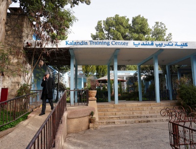 الاحتلال يبدأ بتنفيذ أعمال في معهد قلنديا تمهيدا لإنشاء مجمع تعليمي