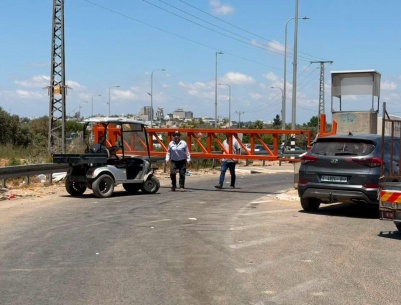 إغلاق الاحتلال مدخل النبي إلياس يعطل تنقل 60 ألف مواطن ويشل الحركة التجارية