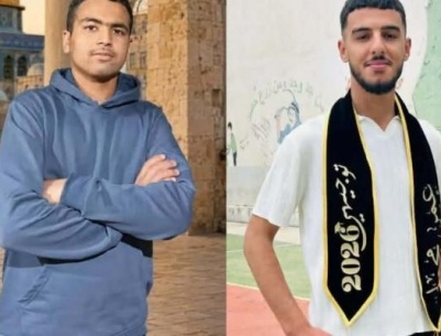 استشهاد شاب وفتى برصاص الاحتلال في المغير شمال رام الله