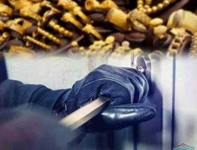 الشرطة تكشف ملابسات سرقة مصاغ ذهبي من منزل في رام الله