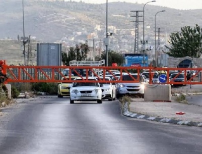 الاحتلال يغلق مدخل دير غزالة شرق جنين