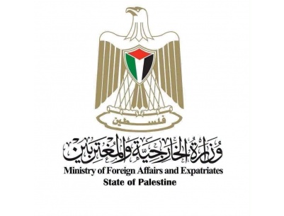 دولة فلسطين ترفض تمديد العقوبات الأميركية بحق مسؤوليها وأعضاء منظمة التحرير الفلسطينية