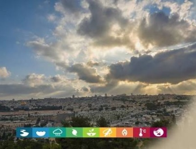 حالة الطقس: انخفاض طفيف على درجات الحرارة غدا