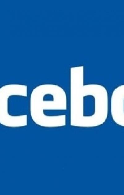 فيسبوك يعتزم إضافة 