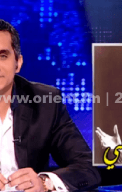 باسم يوسف يواصل السخرية من مرسي