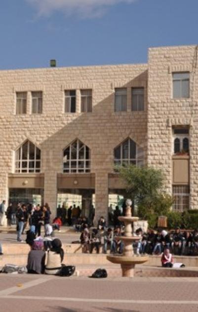 انتهاء ازمة جامعة القدس والسبت توقيع الاتفاق وانتظام الدراسة