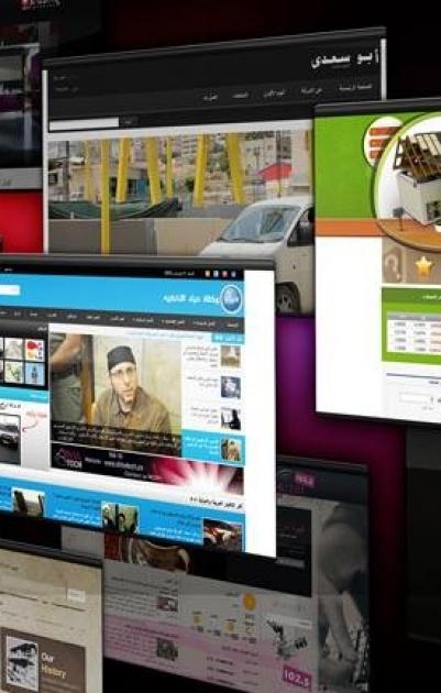 شركة ديما تك تقدم آلاف المشاهدين للاعلانات التجارية مجاناً