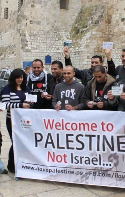 مبادرة شبابية 