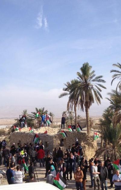 إقامة قرية باب شمس جديدة قرب 