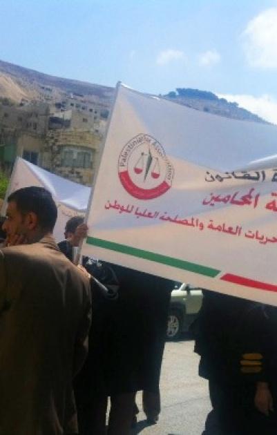 المحامون يعلقون العمل غداً في كافة محاكم الوطن